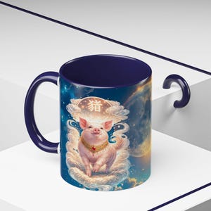 Mug à café Cochon porte-bonheur céleste (signe du zodiaque chinois), chaleur paisible, générosité sincère, sérénité cosmique, astrologie spirituelle, motif lunaire, 28 cm, 44 cl