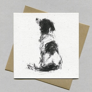 May include: A black and white sketch of a dog sitting and looking up. The dog is drawn in a simple, minimalist style on a white background.