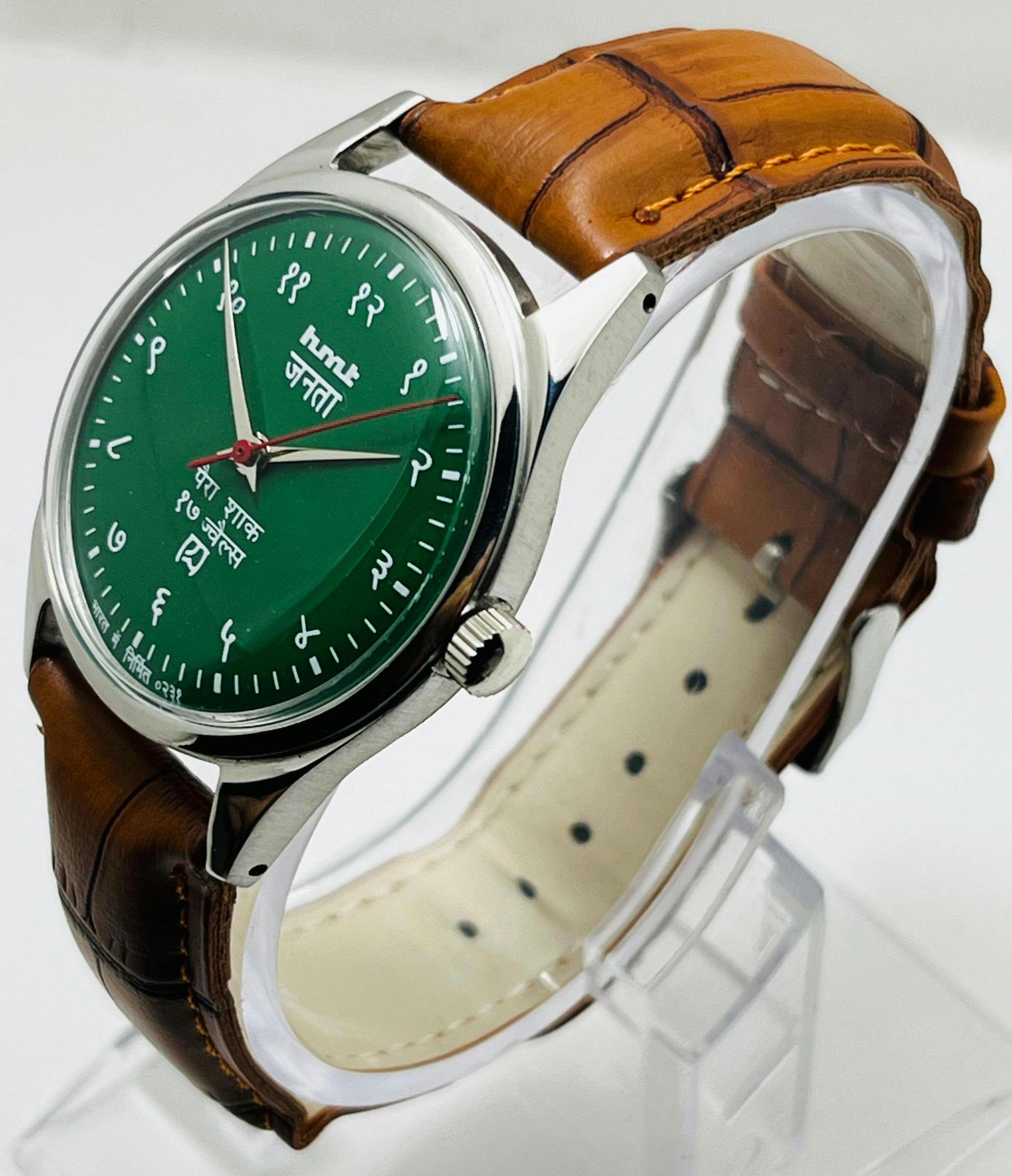 Hmt watch - Etsy 日本