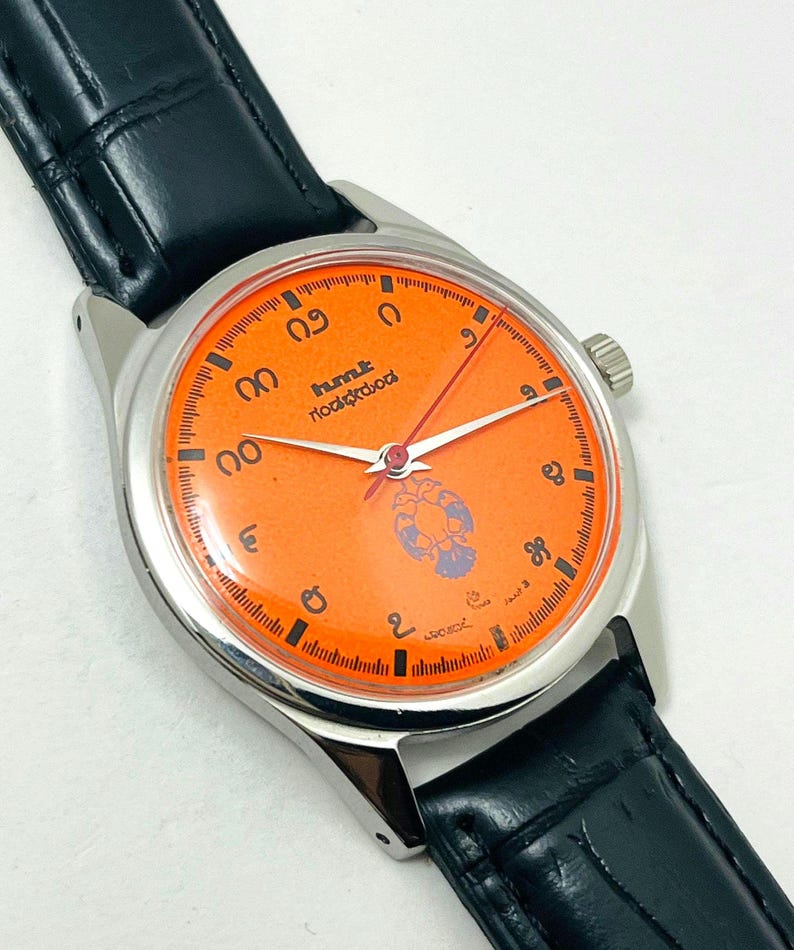 Montre Mécanique FOR - Fabriquée En France Années 70, Boîtier Doré, Cadran Violet - Vintage