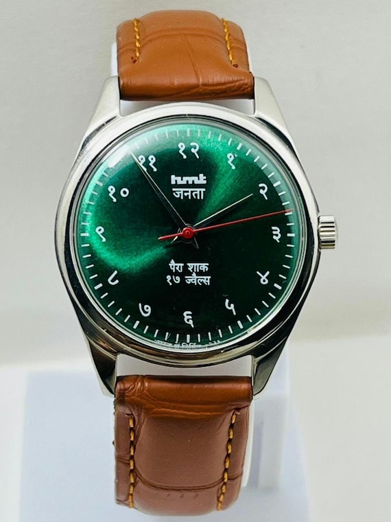 Vintage HMT Janata Watch: Green Hindi Dial, Mechanical 17 Jewels