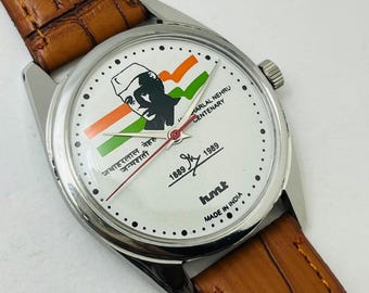 HMT Janata