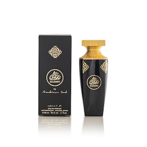 Madawi Arabian Oud Perfume 50ml