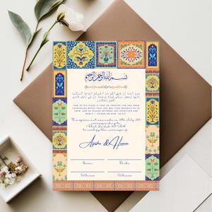 Nikkahnama pakistaní inspirado por Wazir Khan / Certificado de matrimonio islámico / Contrato de matrimonio musulmán / Versículo del Corán / Descarga digital imprimible