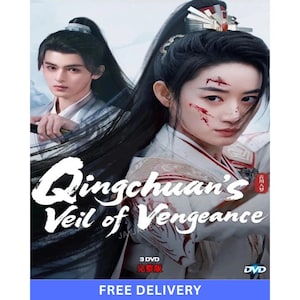 Qingchuan&#39;s Veil of Vengeance  (2025) DVD Chinese Drama Series English Subtitles All Region Free Shipping
