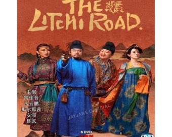 The Litchi Road (2025) 长安的荔枝 DVD Chinese Drama English