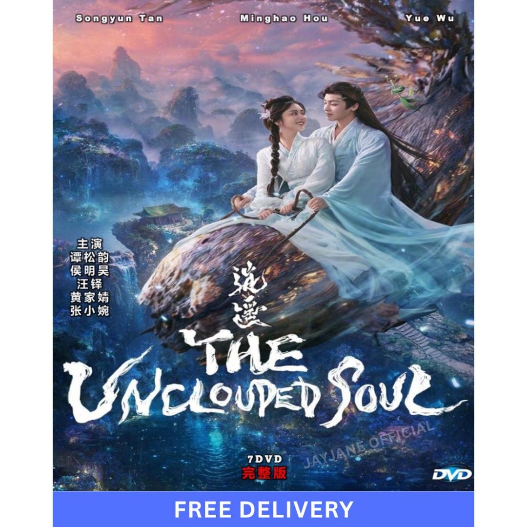 The Unclouded Soul (2025) Chinese Drama DVD English Subtitles All