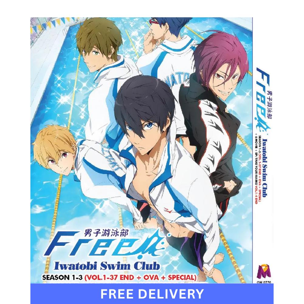 Buy Iwatobi Swim Club Online In India India