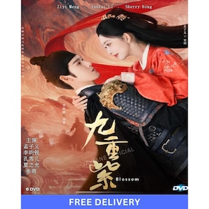 Blossom (2024) DVD Chinese Drama Series English Subtitles All Region Free Shipping