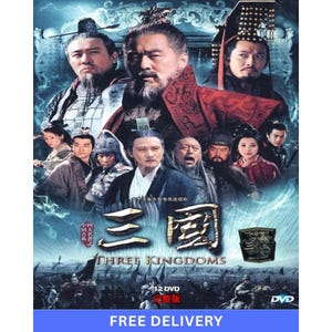 以下が含まれることがあります： 歴史ドラマ「Three Kingdoms」のDVDカバー。伝統的な衣装を着た登場人物のキャストが特徴です。タイトルは英語と中国語の文字で書かれています。カバーは青色の背景で、下部に戦闘シーンがあります。