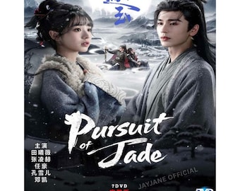 Pursuit of Jade (2026) Chinese Drama DVD English Subtitles All Region