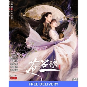 Love Between Fairy and Devil (2022) 苍兰诀 DVD Chinese Drama Series English Subtitles All Region Free Shipping
