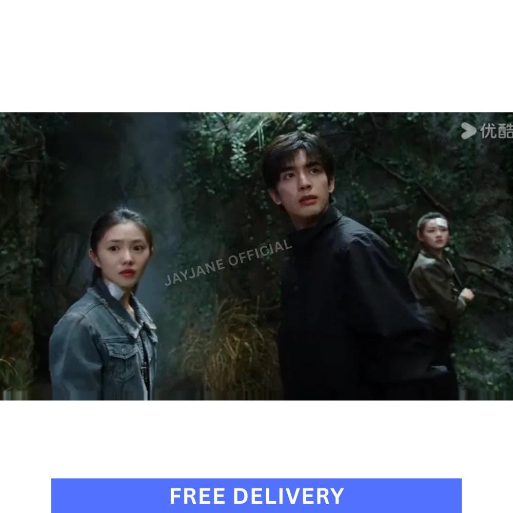 The Seven Relics of Ill Omen (2025) DVD Chinese Drama