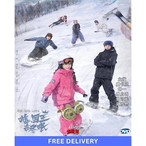 Ski into Love (2025) DVD Chinese Drama Series English Subtitles All Region Free Shipping