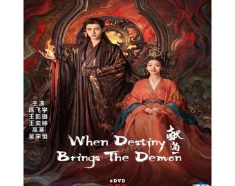 When Destiny Brings the Demon (2025) DVD Chinese Drama Series