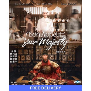 Bon Appetit, Your Majesty - Etsy