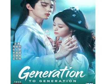 Generation to Generation (2026) Chinese Drama DVD English Subtitles All Region