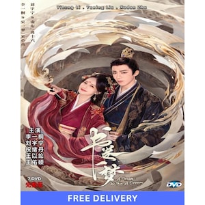 A Dream within a Dream (2025) 书卷一梦 DVD Chinese Drama English Subtitles All Region Free Shipping