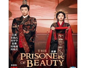 The Prisoner of Beauty (2025) DVD Chinese Drama English Subtitles All Region Free Shipping
