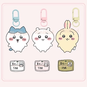 PREORDER || Chiikawa 2pcs keychains || 2.5&#39;&#39; +  1&#39;&#39; Charms || ft. Chiikawa, Usagi, Hachiware