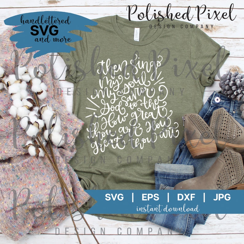 How Great Thou Art SVG Christian SVG Bible Verse SVG Etsy