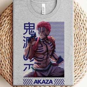 Upper Moon Fighter Shirt, Demon Martial Artist Anime Tee, Anime Graphic Shirt, Japanese Style Shirt, Unisex Tee, OtakuStreetwear