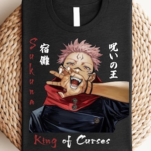 King of Curses Anime Shirt, Cursed Mark Graphic Tee, Dark Domain Manga T-Shirt, Gift For Him, Gift For Her, Unisex Shirts, OtakuStreetwear