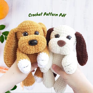 犬のかぎ針編みパターン、ミニ子犬、あみぐるみチュートリアル PDF（英語）、PDF クリスマスプレゼント ベビーシャワー 犬のかぎ針編みパターン