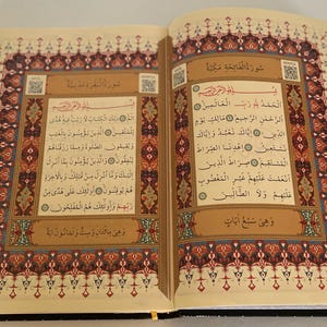 Quran in Arabic script