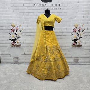 Party Wear Yellow Art Silk Lehenga Choli With Dupatta For Wedding, Indian Lehenga Choli For Women, South Asian Fashion, Ethnic Wear Lehenga
