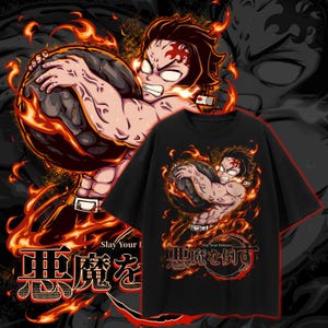 Slay Your Demons Gym Tee | Tanjiro Atlas Stone Lift Shirt | Demon Slayer Workout Motivation Shirt | Anime Strongman Gymwear