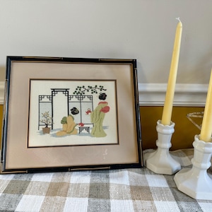 Vintage Framed Japanese Cross Stitched Wall Decor. Geisha Oriental Fabric Art.