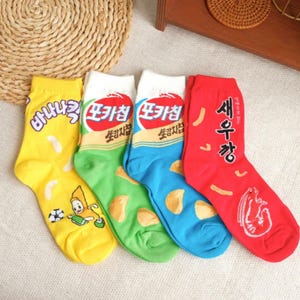 Funny Korean Snack Socks | Korean Ramen and Snacks | Unique & Playful Gift!
