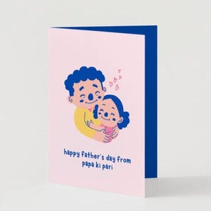 Biglietto d'auguri per la festa del papà Papa Ki Pari / Stampabile carino padre-figlio / Desi Love