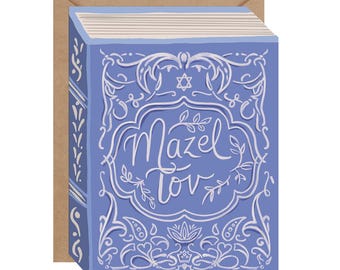 Mazel Tov Card - Congratulations Card