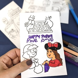 Purim Cards Coloring Pages - 4  Printable 4x6 Illustrated Color-in Cards for Mishloach Manot for Kids Preschoolers and Toddlers
