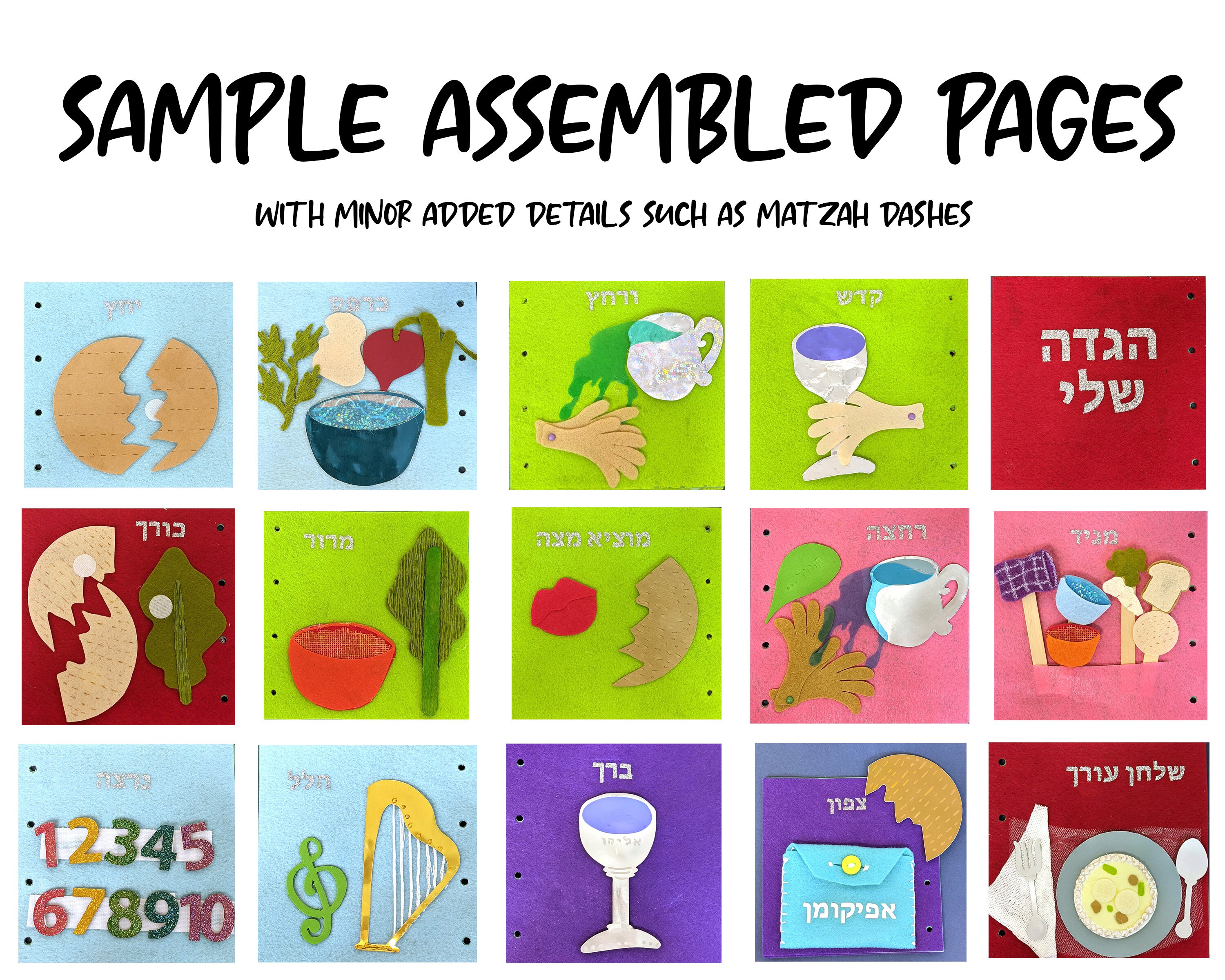 Passover Haggadah Template for a Toy and Jewish Quiet Book - Etsy