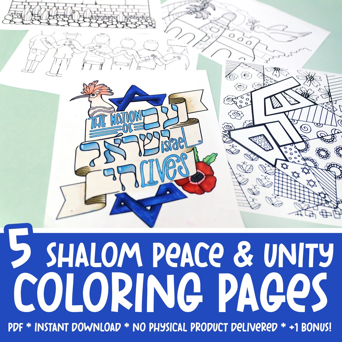Shalom Peace & Unity Coloring Pages for Adults | Printable Israel and ...