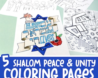 Shalom Peace & Unity Coloring Pages for Adults |  Printable Israel and Jewish Colouring for grown-ups | Instant Digital Download