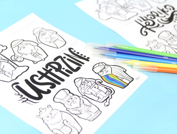 Ushpizin Poster Sukkot Coloring Page DIY Sukkah Decorations 
