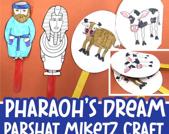 L'artisanat de rêve de Pharaon | Pages de coloriage de marionnettes imprimables et créations en papier | Artisanat de Paracha pour Parachat Miketz | Paracha Hashavua École hébraïque