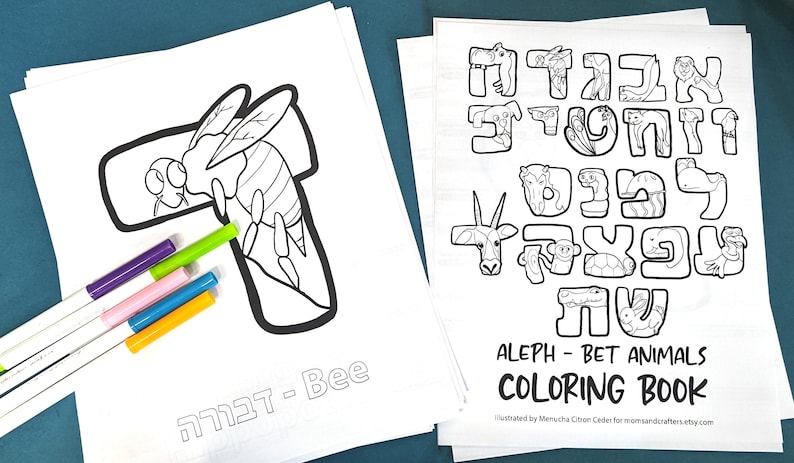 Aleph Bet Coloring Book With Aleph - Il 794xN.4037545916 41sc 