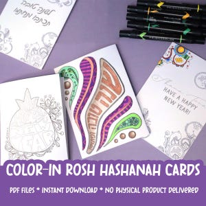 Roch Hachana : créations manuelles et pages à colorier pour adultes |  Cartes Shanah Tovah pour grands enfants et adolescents