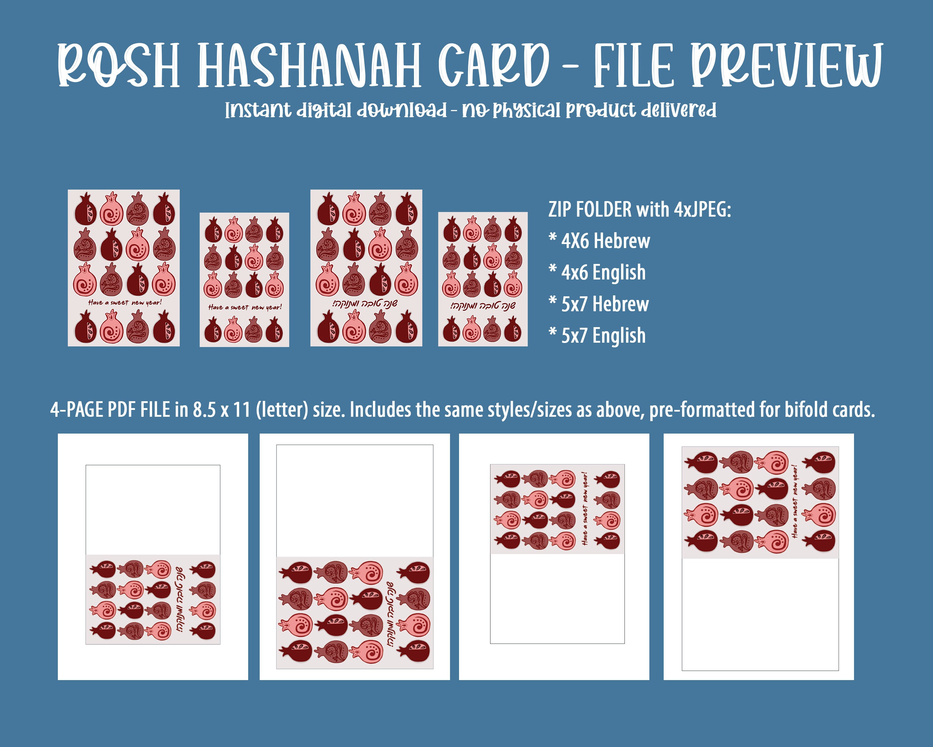 Printable Rosh Hashanah Cards Hebrew and English Shana Tovah Cards in PDF and PNG 4x6 AND 5x7 - Etsy