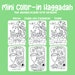 Printable Haggadah Coloring Book | Passover Craft for Preschool Kids ...