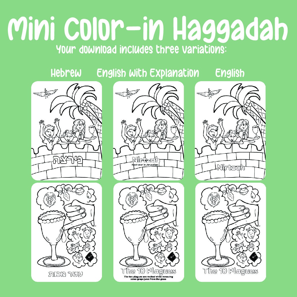 Printable Haggadah Coloring Book Passover Craft for Preschool Kids Printable Haggadah Coloring Book Passover Craft for Preschool Kids
