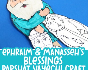 Jacob's Blessings for Ephraim & Manasseh Craft | Printable Paper Puppets and  Coloring Pages |  Parsha Craft for Parshat Vayechi