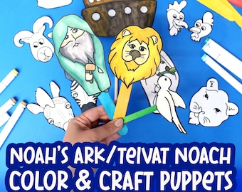 Noah's Ark Puppets | Printable Crafts & Coloring Pages for Parshat Noach | Parshah Crafts and Coloring Pages for Preschool