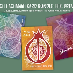 Pacchetto di cartoline artistiche stampabili Shana Tova di 3 disegni / Stampa a casa Cartoline Rosh Hashanah in ebraico e inglese / Biglietti d'auguri 4x6 e 5x7