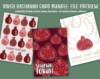 Rosh Hashanah Cards Bundle of 3 Designs | Print at Home Shanah Tovah Cards in Hebrew and English | Printable 4x6 and 5x7 Greeting Cards